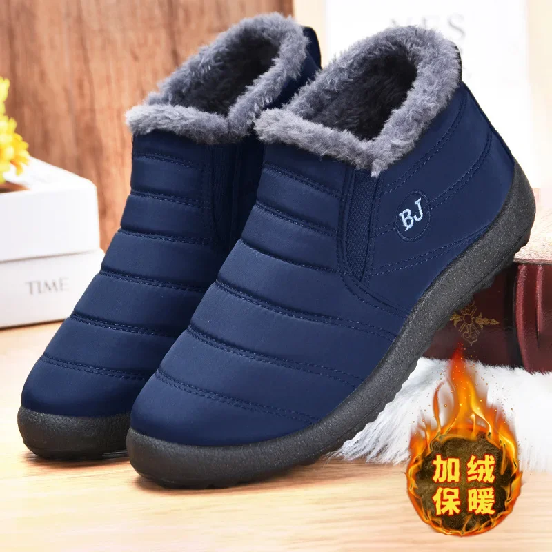 High quality ankle snow boots for men cotton thickening new 2023 winter casual plush warm shoe - black blue