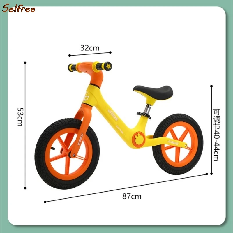 Selfree Children's Balance Bike Without Pedal 3-6 Years Old Children Yo-yo Men And Women Baby Walker Nylon Balance Bike News