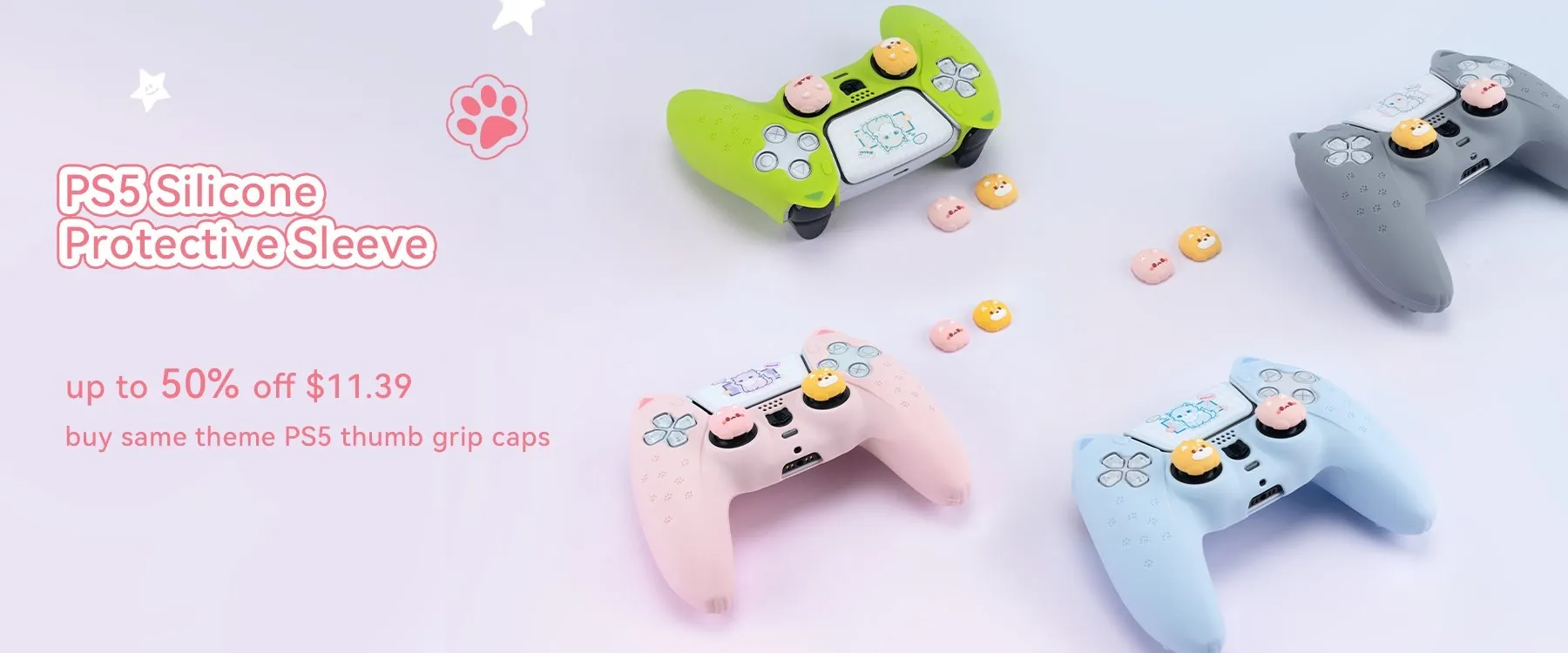 任天堂 - くらげ Nintendo Switch NINTENDO SWITCH GeekShareクラゲバイオレットニンテンドースイッチシェルns保護