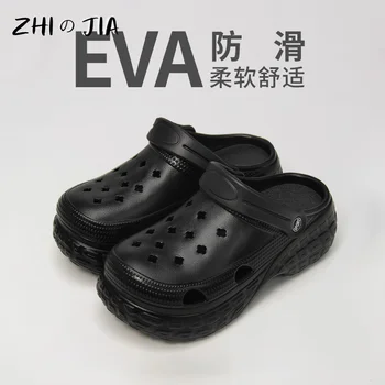 Scarpe da grotta nuove da donna Sandali estivi con fondo spesso Scarpe da giardino Sandali leggeri casual da esterno Pantofole da casa 1