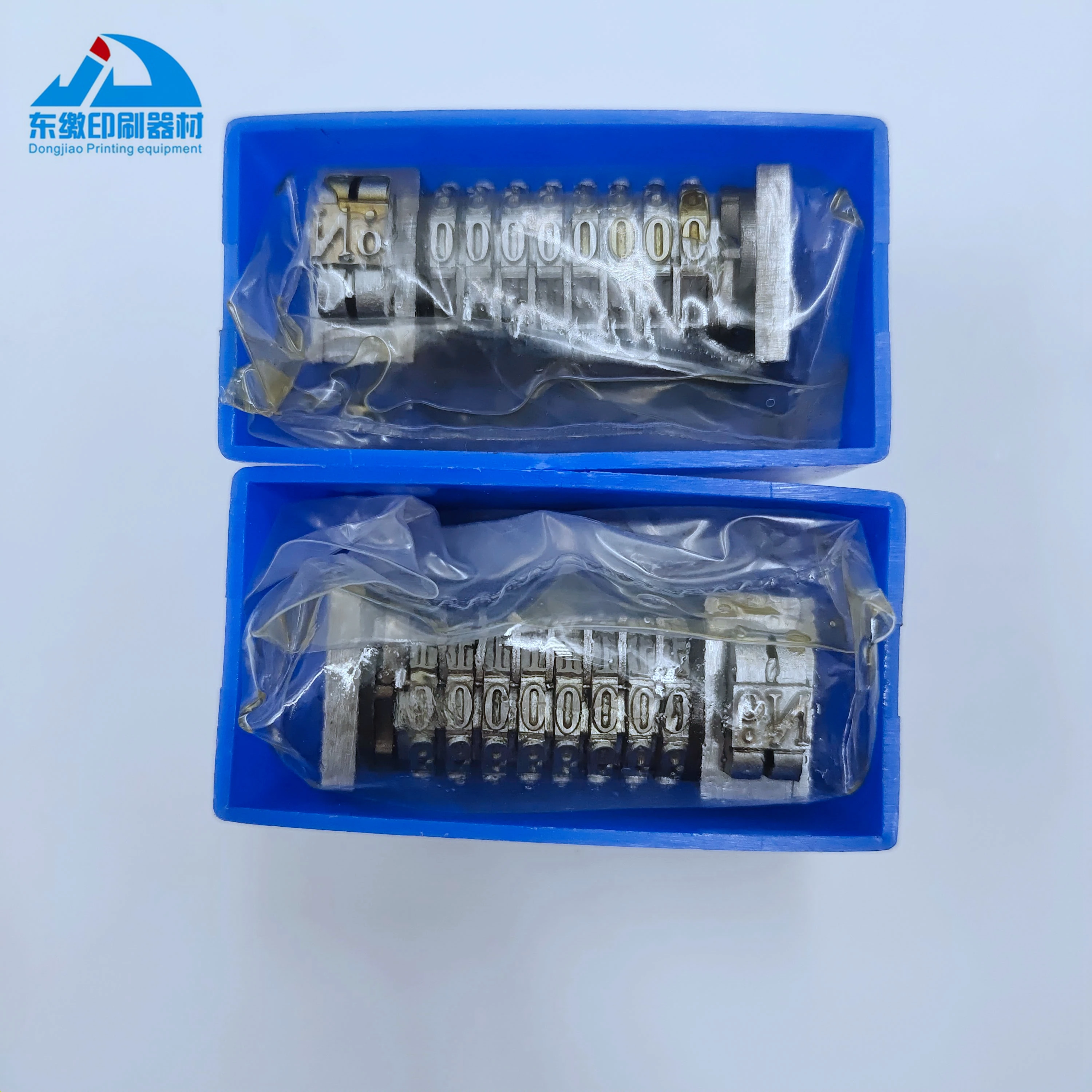 ZHUAN HAO 4x8 numbering machine 8 digits backward 1 Piece