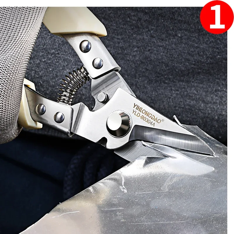 Tin Sheet Metal Snip aviation scissor iron plate cut shear household tool industrial industry work 2