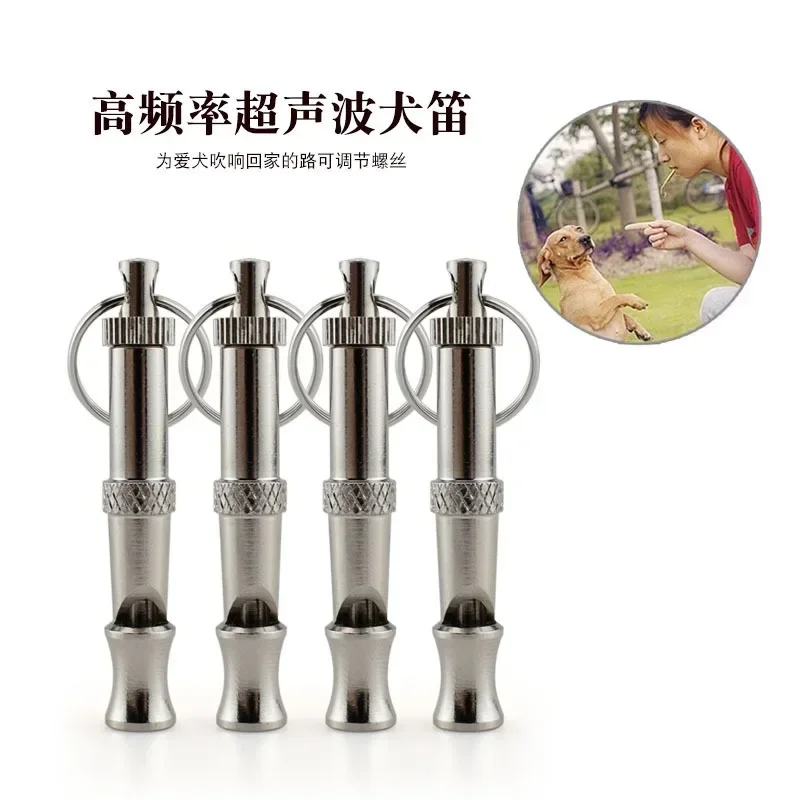 1 Pet Training Whistle Dog Obedience Whistle Control Dog Training Deterrent Adjustable Sound Supplies dog whistle dog trainer