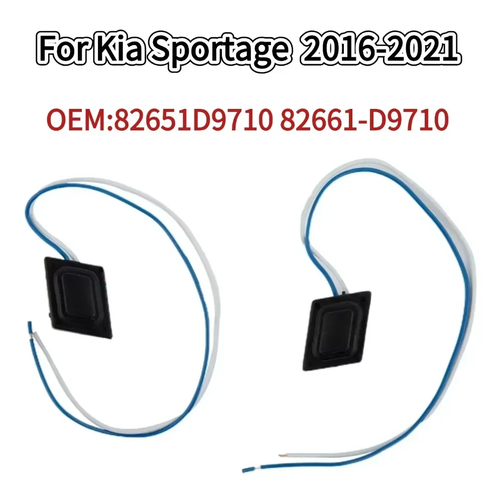 Copertura Maniglia Porta Anteriore Destra Per Kia Sportage 2011-2016 – Argento, OE 82662-3W030