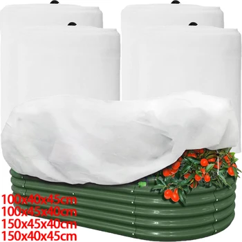 Anti-Freeze Plant Protection Cover with Drawstring Winter Shrub Protection Bag Frost Blankets Garden Non-woven Warm Supports