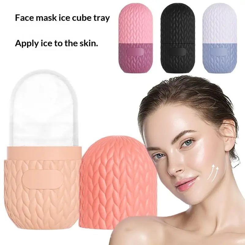 Silicone Facial Ice Roller