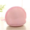 Triangle Bra Wash Laundry Bag Lady Women Bra Underwear Washing Machine Protection Net Mesh Bag Lingerie Hosiery Protect Mesh Bag 4