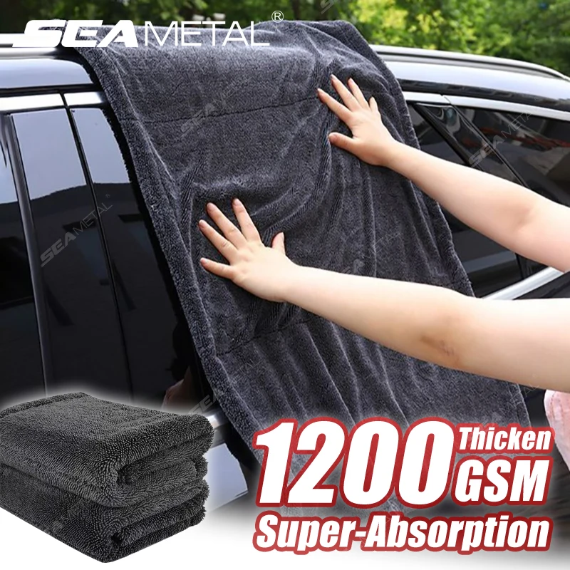 SEAMETAL Heavy-Duty 1200GSM Microfiber Car Drying Towel 1
