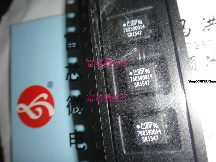 

5pieces 760390014 475UH SMPS