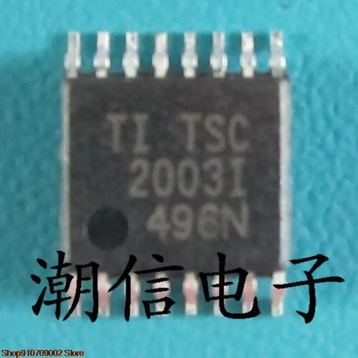 

5 шт., фотообои TSC2003I, оригинальные новые Фотообои