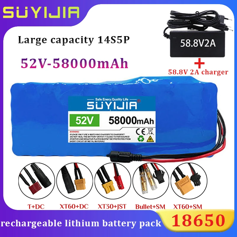 

52V 14S5P Rechargeable Lithium Battery Pack 58000mAh 18650 Built-in BMS for Electric Bicycle Scooter Wheel Chair+58.8V2A Charger