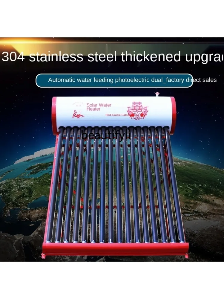 TT Household Photoelectric Dual-Purpose Solar Water Heater 304 Stainless  Steel Thickened Water Tank Liner Purple GoldTubeFactory