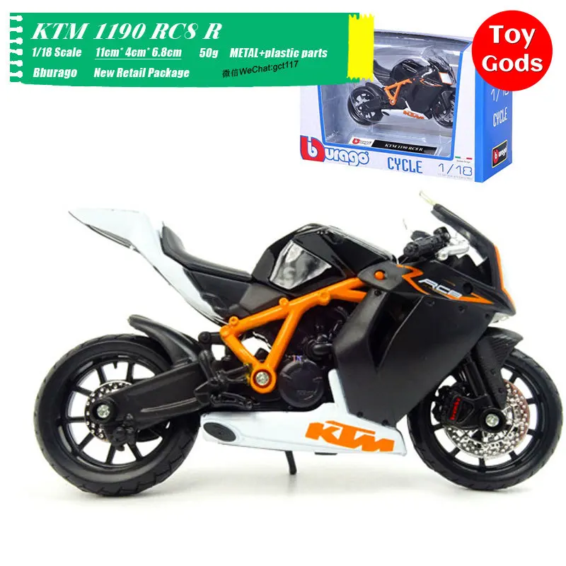 1:18 scale bburago KTM 1190 RC8 R sports bike moto Diecast models toy Motorcycle 