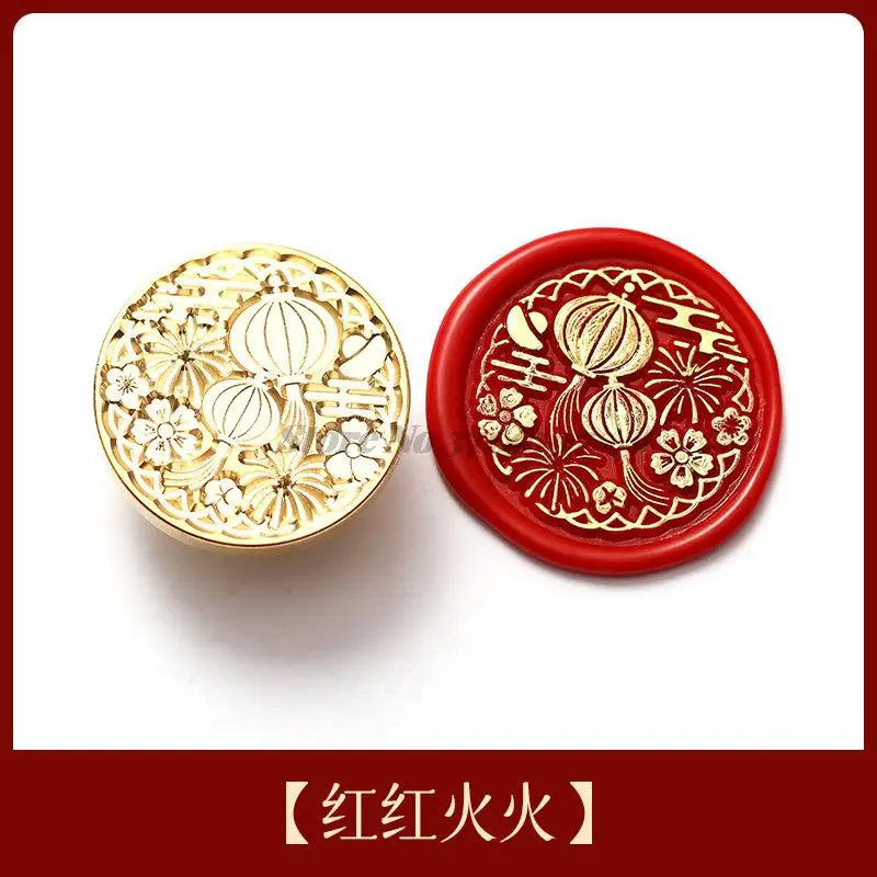 2022 Lunar New Year Stamp Sealing Seal Wax Fu Chun Chinese Traditional Elements Scrapbooking For Envelope Wedding Party 
