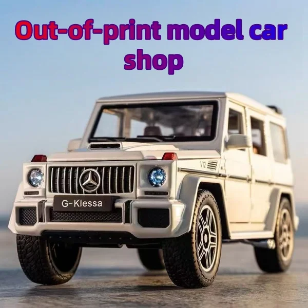 Out-of-print Model Car Shop Store