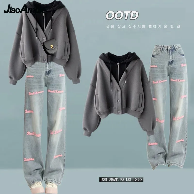 2024 Spring New in Matching Set Women's Fake Two Piece Sweater+Letter Jeans Suit Korean Elegant Hooded Coat Denim Pants Suits