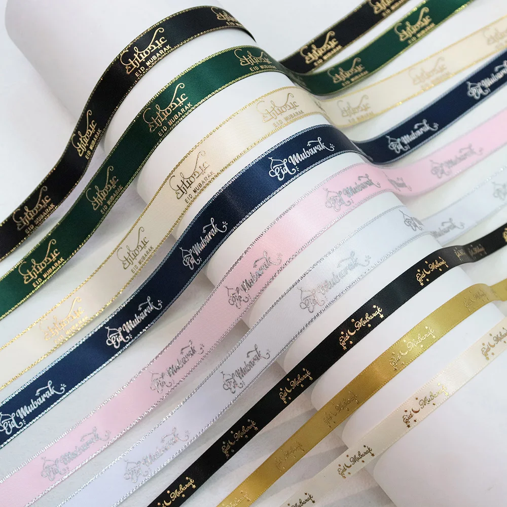 9mm 16mm Gold Silver Foil Eid Mubarak Printed Gold Silver Edge Satin Ribbon For Muslim Al-Fitr Party DIY Supplies Decoration satin ribbons ribbon decoration ribbon supplies satin ribbon