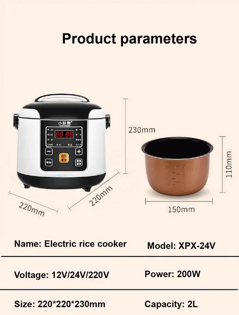 12V/24V Electric Pressure Cooking Pot Car Truck Smart Noodles Soup Porridge  Rice Cooker Stew Food