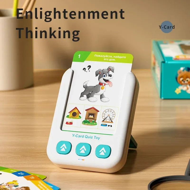 Language Flash Card Study Machine Words Flashcards Talking for English Russian Spanish Chinese Arabic Educational Toy Gifts