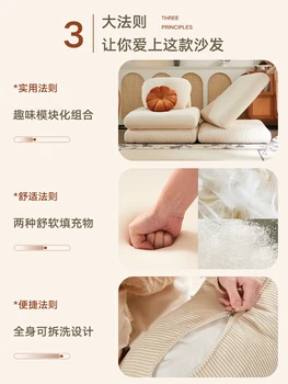 Sweet potato sofa, lazy person can lie down and sleep in the bedroom, small lazy person chair, tatami sofa, balcony, internet fa 3