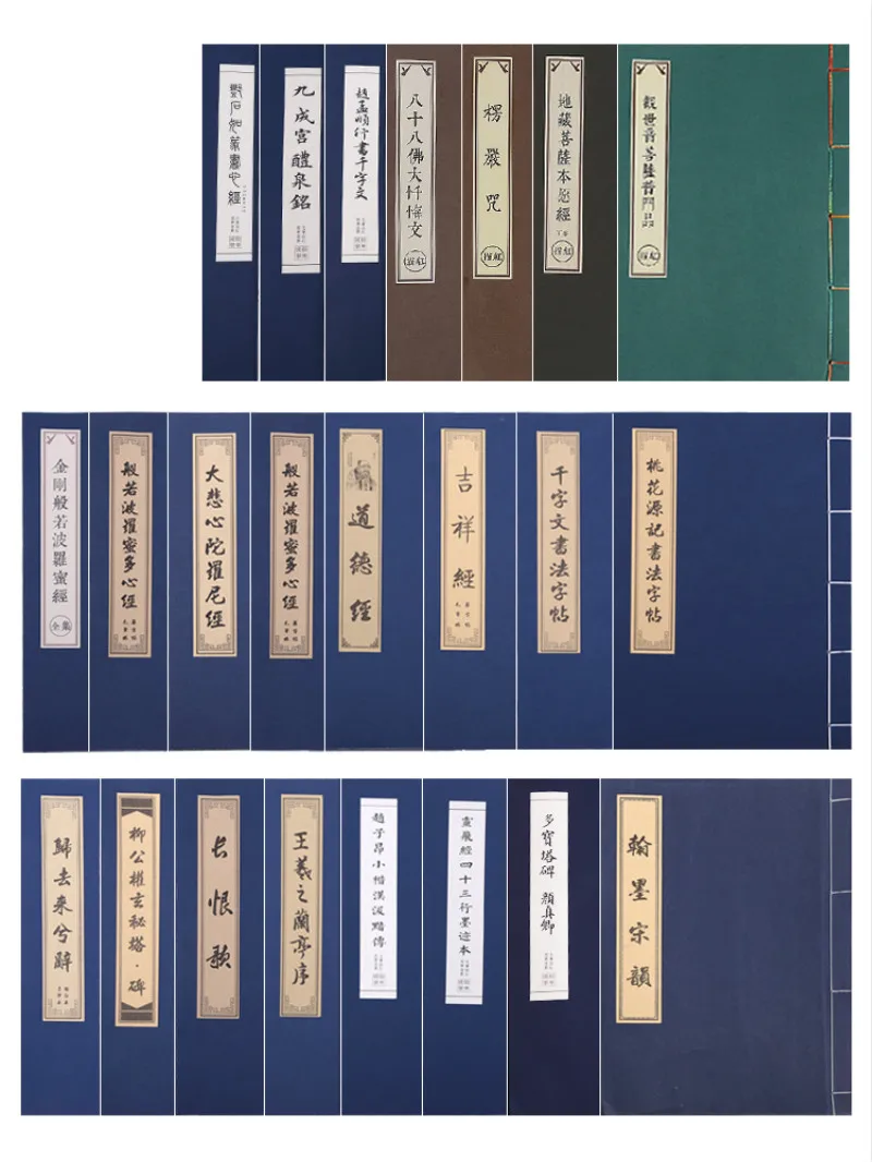 Pincel caneta copybooks chinรชs personagem caligrafia copybook escova macia calligraphie livro caligrafia chinesa prรกtica copybooks
