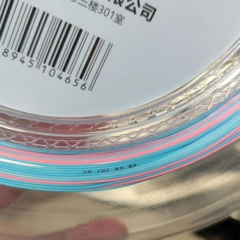 gauge 0.65mm 200m original YHYP pink+blue Dual color qingwang Badminton String High Elasticity,Super Strong