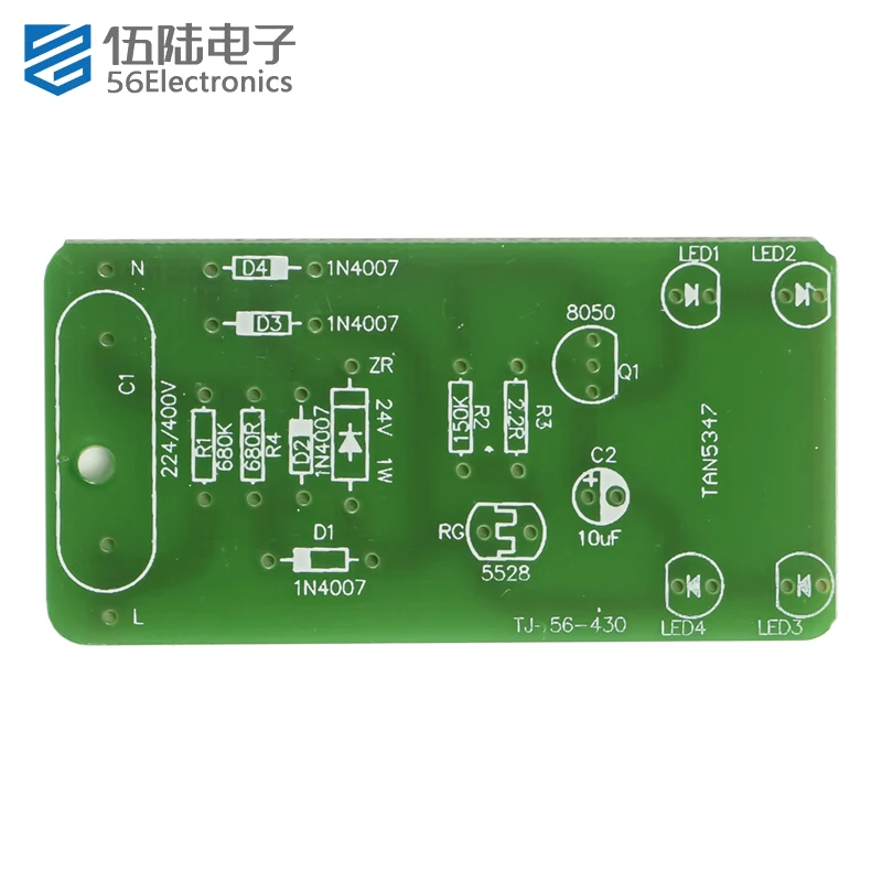 LED Light Control Night Llight Kit 220V Practical Training DIY Production Parts Electronic Kits to Build electronic kit