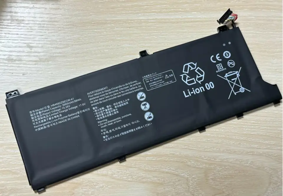 Batterie Compatible Huawei MateBook D14 / Magicbook 14 - HB4692Z9ECW-41, 56Wh, 4 Cellules - Remplacement Facile