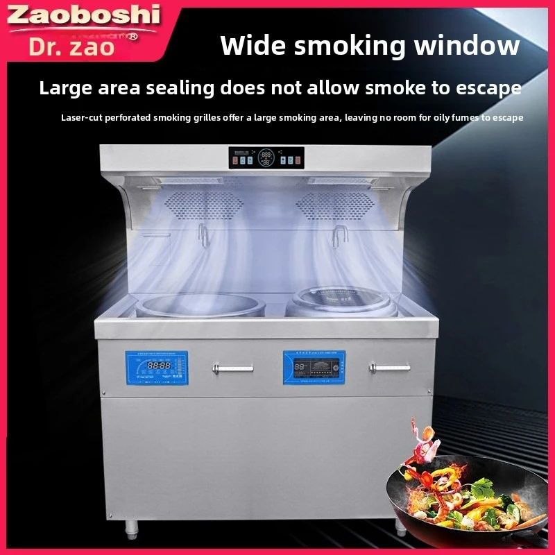 Commercial Frying Stoves Electrostatic Oil Removal Deodorization Combination Automatic Purification Oil Fume Integrated Stove