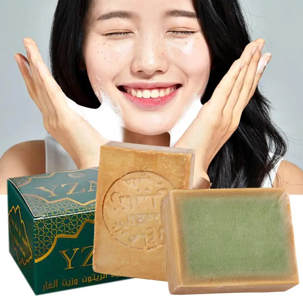 

New1pcs Olive Oil Handmade Ancient Soap Three-year olive laurel from Imported Dried Soap oil Aleppo Handmade J7C6