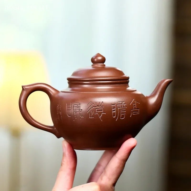 240ML Boutique Yixing Purple Clay Teapot Master Handmade Filter Beauty Kettle Customized Zisha Tea Set Home Chinese Tea Pot