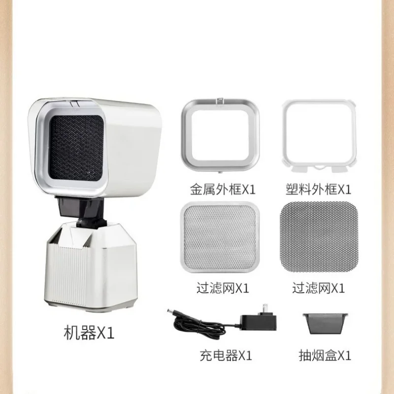 Portable Range Hood 2 Wind Speed 3600rpm Height Adjustable Removable Double Layer Filter Mesh Desktop Kitchen Exhaust Hood Fan