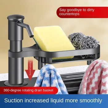 ห้องครัวเครื่องจ่ายสบู่เหลวในตัวผู้ถือฟองน้ําขัดพื้นภายใต้อ่างล้างจานเคาน์เตอร์จานเครื่องจ่ายของเหลวพร้อมท่อต่อ 1