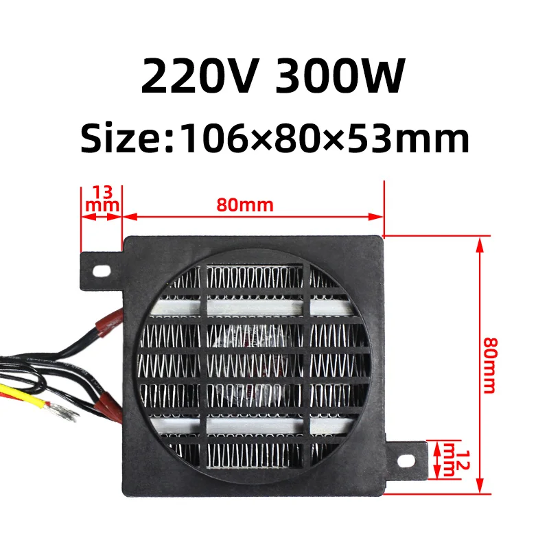 ptc ventilador aquecedor pequeno espaço aquecimento 106*80mm