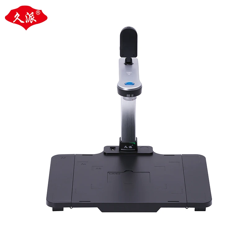

8 million HD document scanner A4/A5 professional office teaching documents, certificates and books are scanned continuously