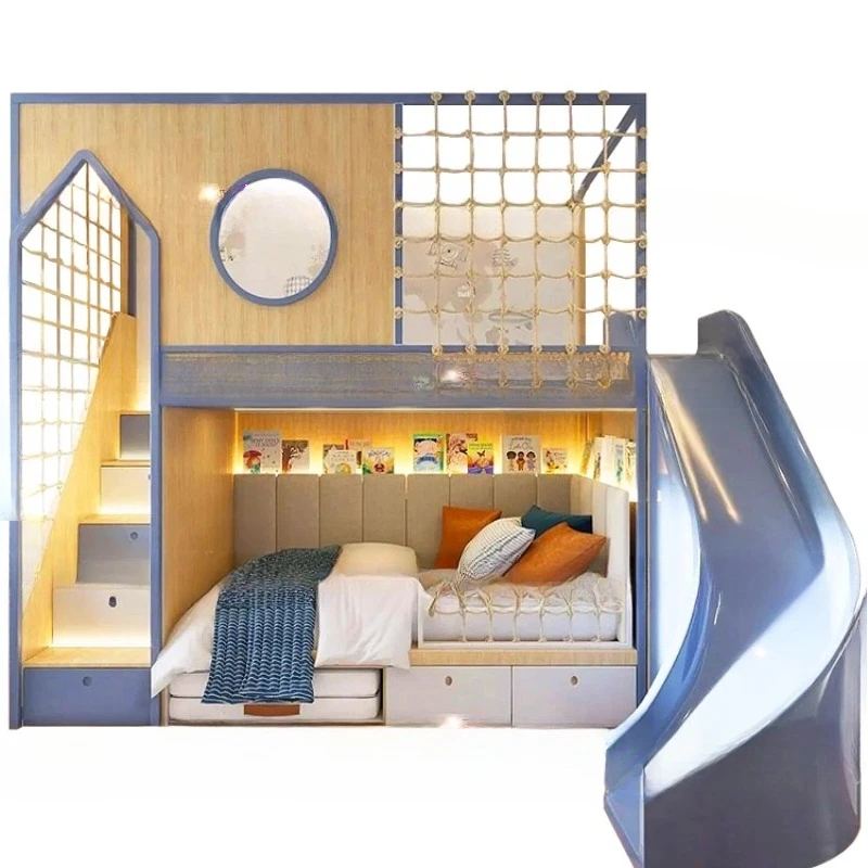 子供部屋ゲームハウス、男の子部屋二段ベッド1.2メートル二段ベッド、ベビーシークレットベースベッドカーブスライド