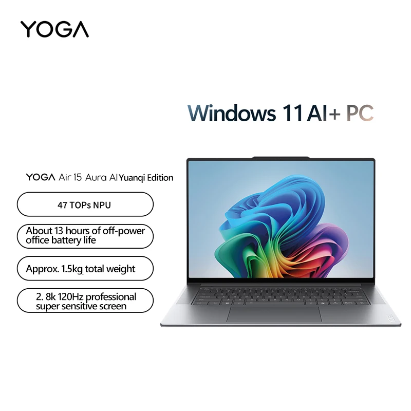 Lenovo YOGA Air 15 Aura 2024 AI U7 258V 32G+1T 15.3inch 120Hz 2.8K 2