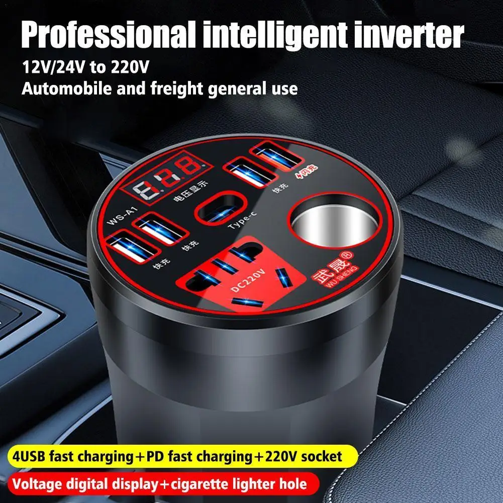 200W Car Power Inverter 12V/24V To 220V Converter Led Display Multi-function Charger Socket Fast Charging Car Accessories