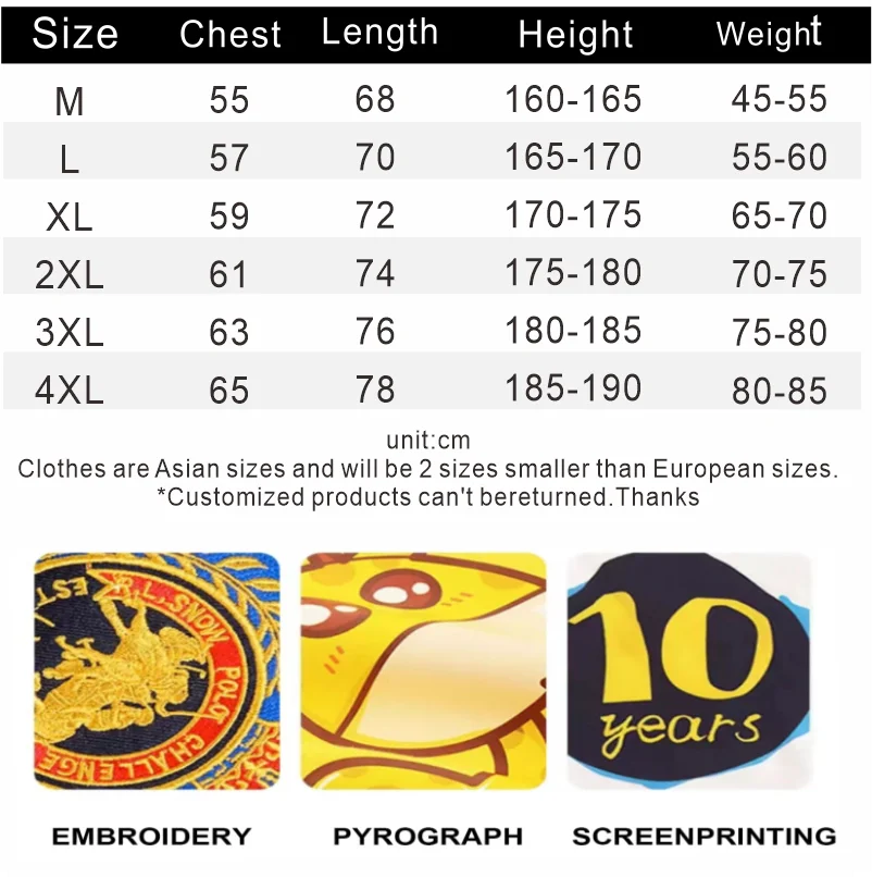 Jackets for Men and Women Waterproof Hooded Casual Wear Printed Embroidery Autumn Winter