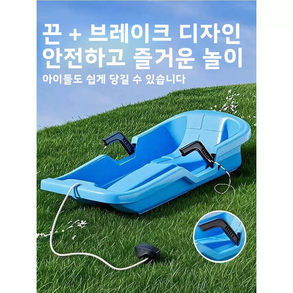 두꺼운 어린이용 스노우보드 대형 잔디 슬라이딩 스케이트보드 2인용 모래 슬라이딩 스노우보드 성인용 잔디 스키보드