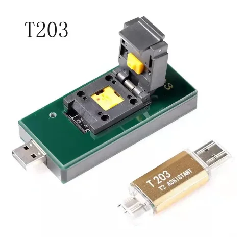Оборудование T203 может обойти