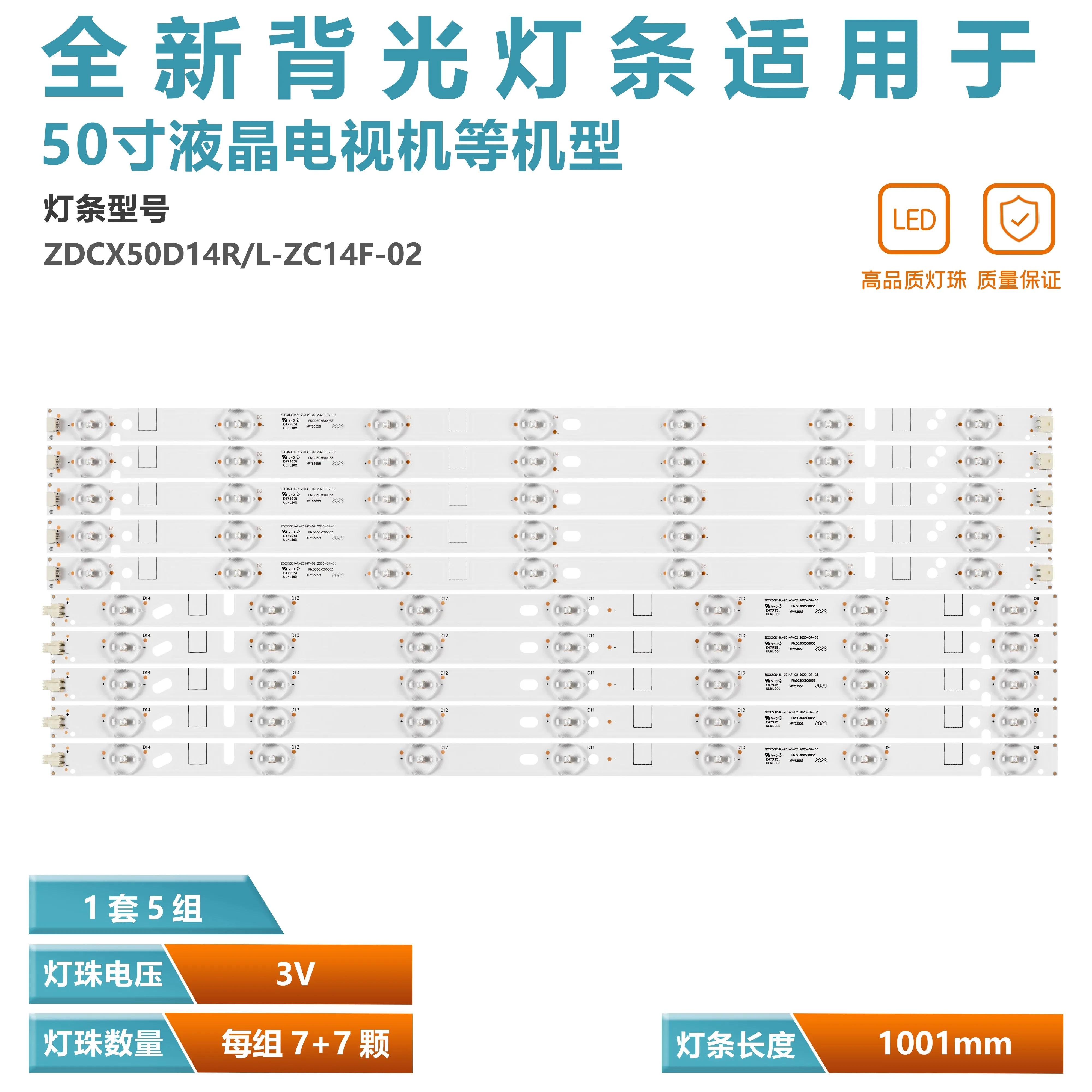 Slide image 3ff26d03ff844ceb81e0dae53b5730a3