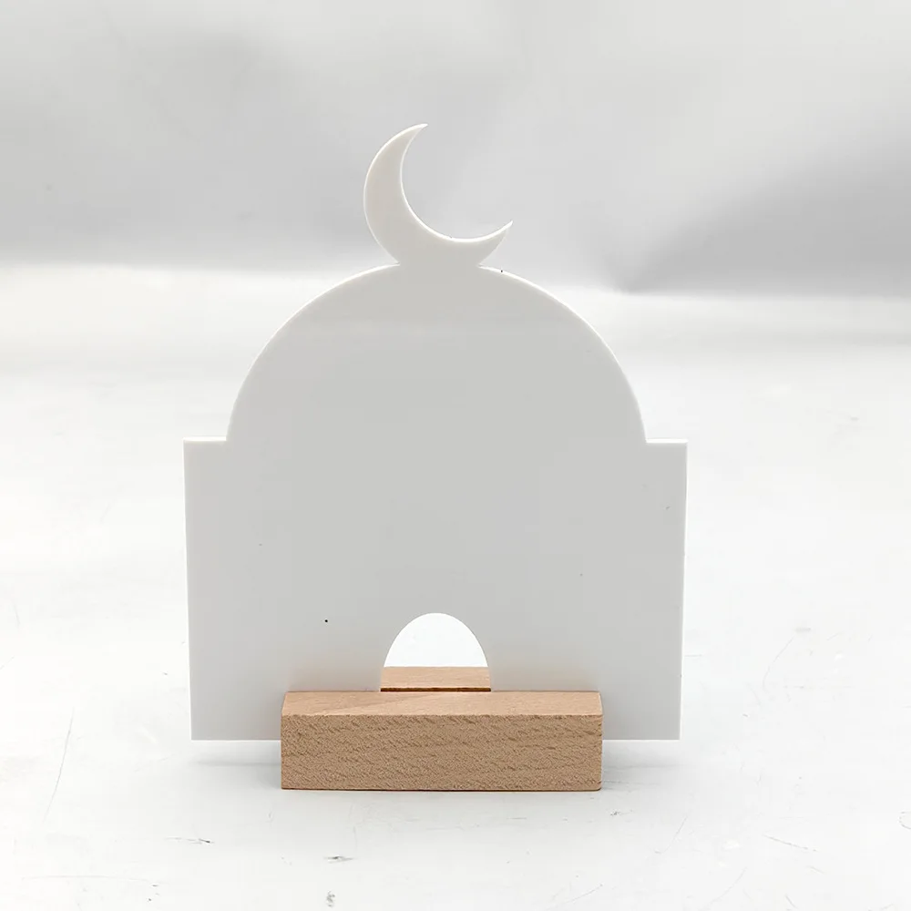 라마단 테이블 장식 나무 받침대 포함, EID 무바라크 모스크 무슬림 아크릴 테이블 장식, 2024 Eid 무바라크 홈 데코, 1/3PC