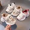 Kids Mesh Breathable Sports Shoe Lightweight Versatile Infant Boys Girls Baby Casual Shoes Spring Autumn Children Running Shoes 1