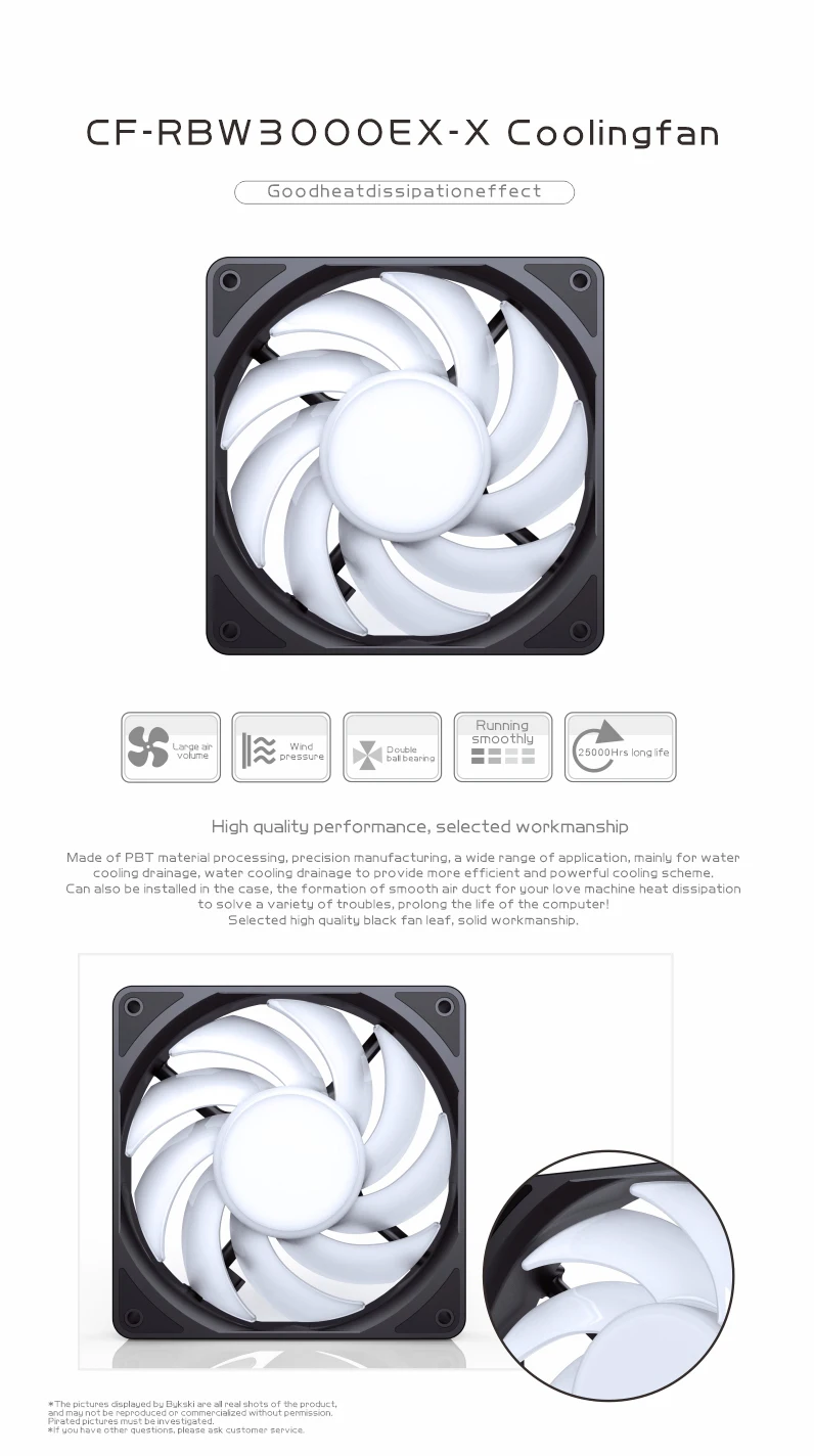 Bykski-CF-AP3000EX-X Water Cooling Performance Fan, Big Air