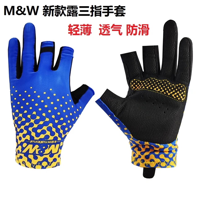 2022 New Arrival MW Fishing Gloves Jigging Gloves High Quality 3