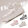 Children's Roller Skate Shoes Student Inline Skating Shoes grils 4-Wheel Deformation Boy's Ice Skating Shoes size31-40 1