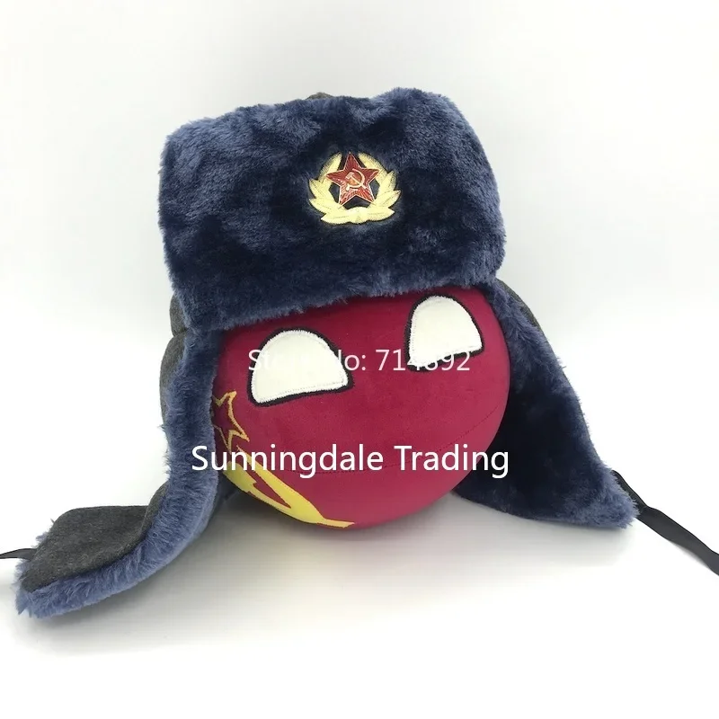 Polandball Plush Doll Toy Countryball USSR Soviet Ball and Hat