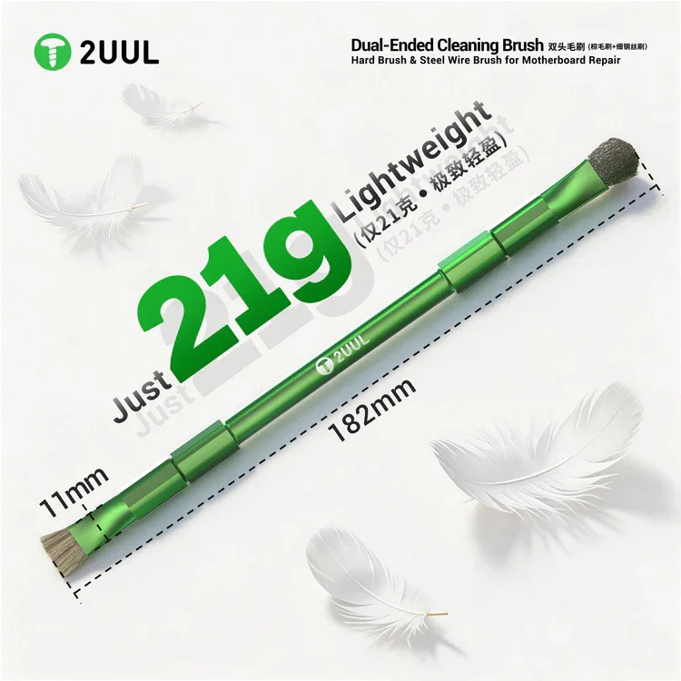 2UUL CL15 듀얼 엔드 청소 브러시 하드 브러시 마더보드 수리용 강철 와이어 브러시 휴대폰 PCB 유지보수 도구