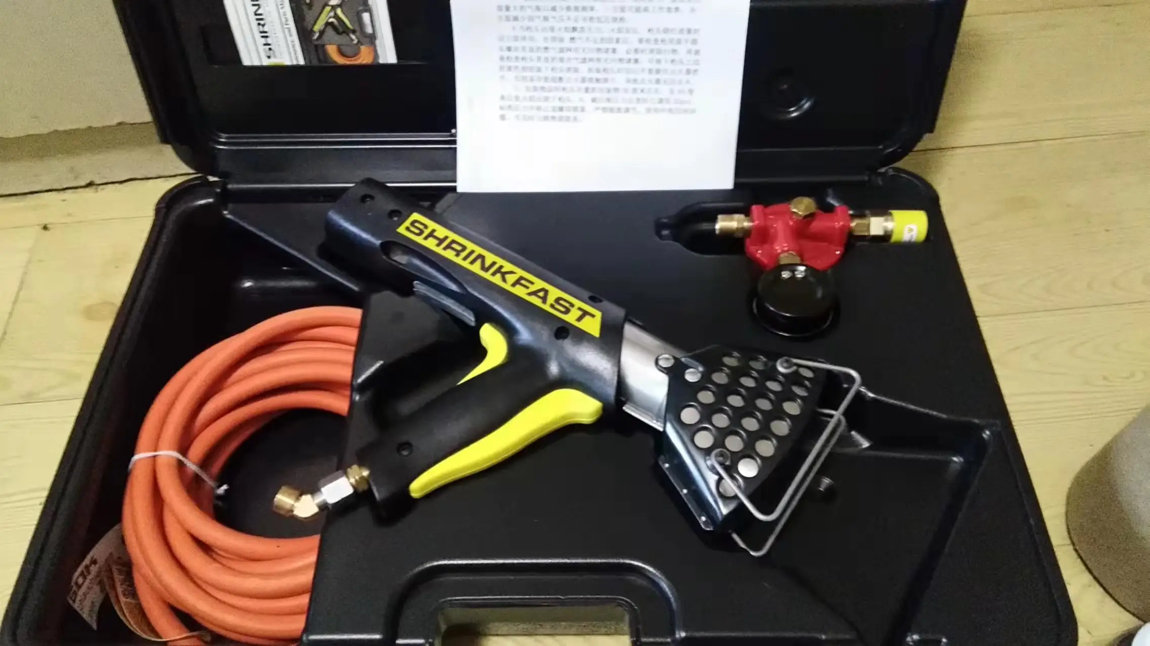 Shrinkfast 998 Heat Gun